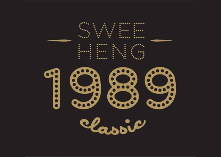 Swee Heng 1989 Classic
